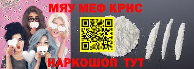 синтетический гашиш Бузулук