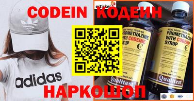 mix Бугуруслан