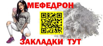 mix Бугуруслан