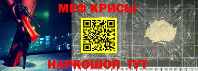 соль курить ск Будённовск