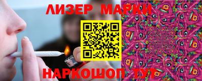 mix Бугуруслан