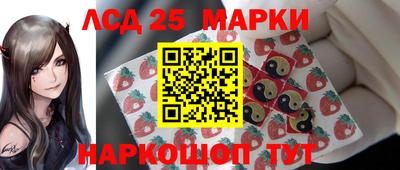 соль курить ск Будённовск