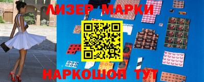 соль курить ск Будённовск