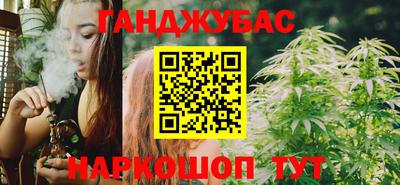 mix Бугуруслан