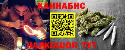 альфа пвп Кизляр
