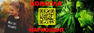 синтетический гашиш Бузулук