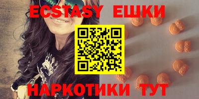 бутират Кизилюрт