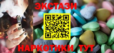 mix Бугуруслан