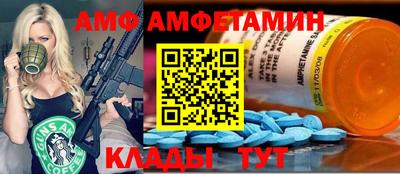 mix Бугуруслан