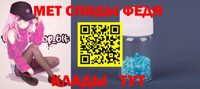 mix Бугуруслан