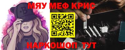 mix Бугуруслан