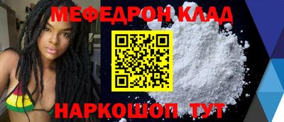 mix Бугуруслан